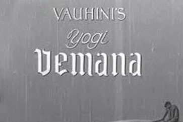 Yogi-Vemana